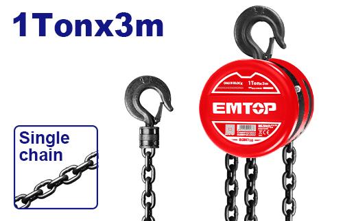 Aparejo cadena 1TON-3MT ECBK110 EMTOP