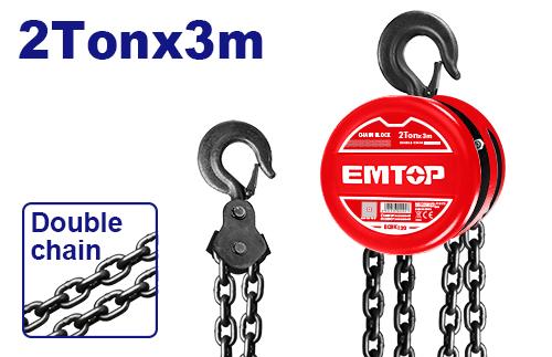 Aparejo cadena 2TON-3MT ECBK120 EMTOP