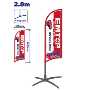 Banner EMTOP EPMPFB01