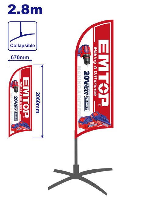 Banner EMTOP EPMPFB01