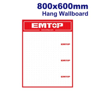 Tablero publicitario EPMPHWB01 EMTOP