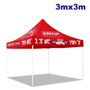 Gazebo EPMPTE01 EMTOP