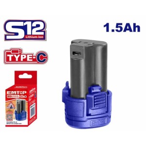 Bateria de lith 1.5A 12V usb EBPK12153 EMTOP