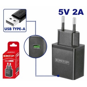 Cargador ficha usb 2Ah EFCR120502 EMTOP