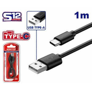 Cable usb tipo a / tipo c 1MT EUCC01