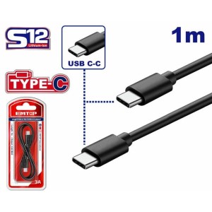 Cable usb tipo c / tipo c 1MT EUCC02